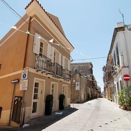 Rigel Villanova Casa de hóspedes